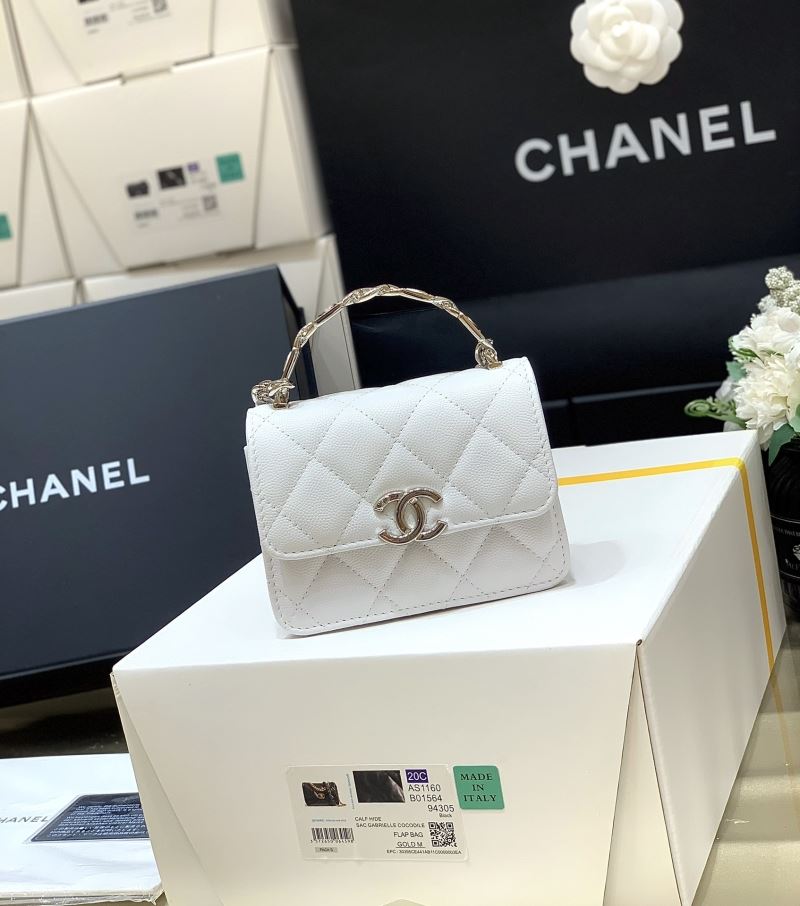 Chanel Stachel Bags